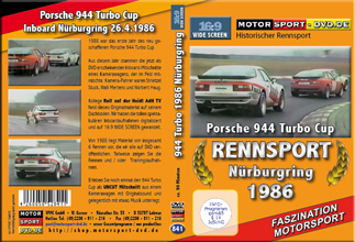 D841* 944 turbo Cup 1986 Nürburgring I in 16:9 Motorsport DVD